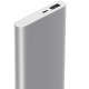 Внешнее зарядное устройство (портативный аккумулятор) Xiaomi Mi Power Bank 2 10000 мАч (второе поколение) купить в Хабаровске
