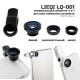 Объектив универсальный LEIQI 3-в-1 для телефонов и планшетов