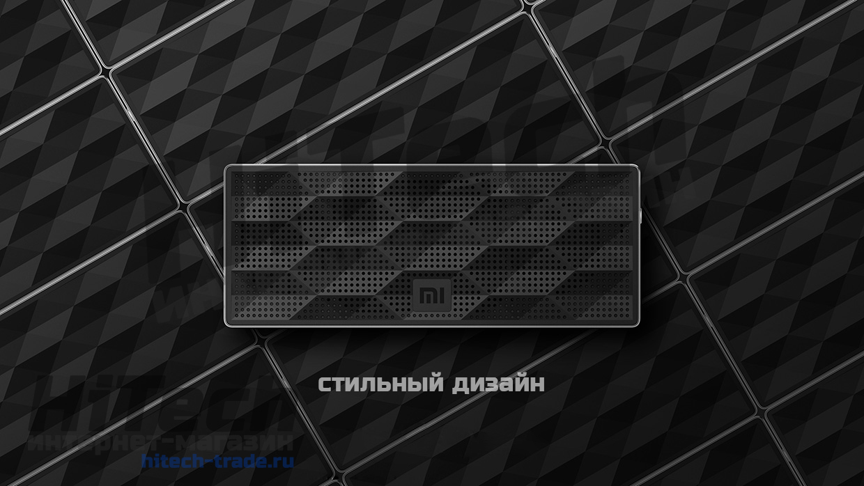 Портативная беспроводная колонка Xiaomi Mi Square Box Cube Bluetooth Speaker купить в Хабаровске